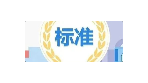 不止照亮教室，也守護辦公室視力