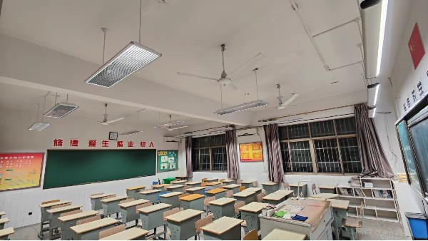 近視防控！<i style='color:red'>教室采光照明</i>很重要！