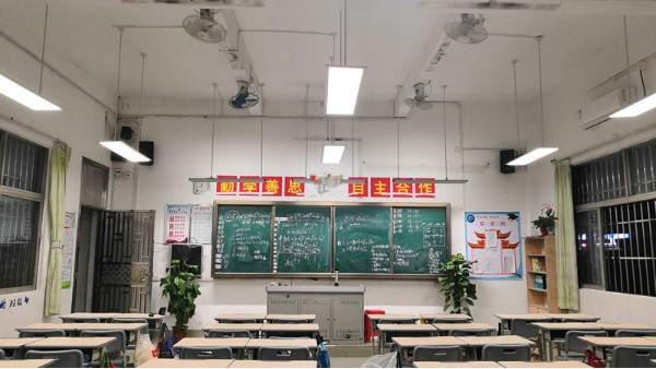 全國教室光環(huán)境升級行動密集啟動！您的教室燈達標了嗎？
