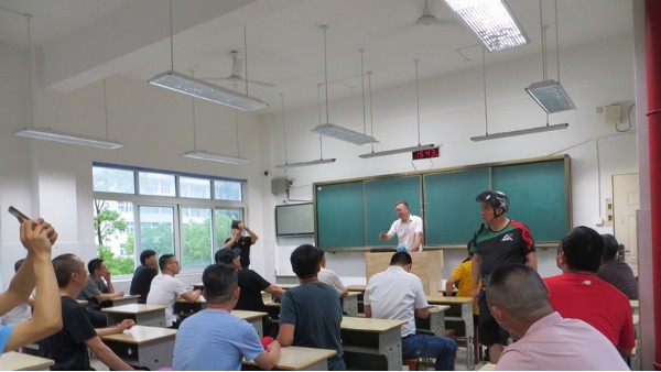喜報！江蘇啟東教室照明燈光改造項目現(xiàn)場觀摩會在啟東中專舉行