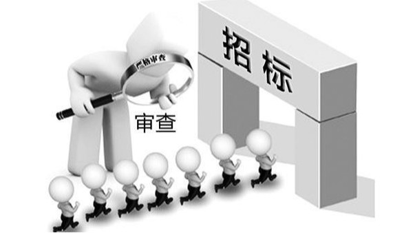 教室照明改造招投標(biāo)迎政策利好，專業(yè)團(tuán)隊(duì)助力中標(biāo)贏單！