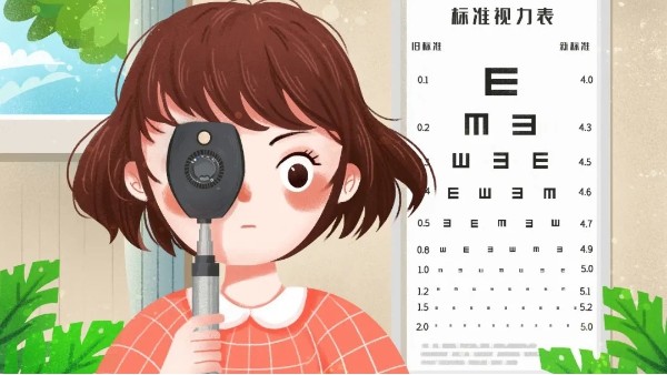 防控近視，這些科學護眼知識，你get了嗎？
