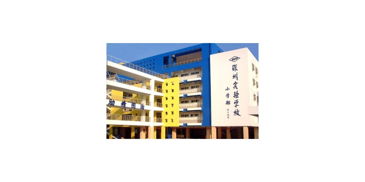 案例｜<i style='color:red'>深圳</i>實驗學校（小學部）教室照明改造，給他們一個光明的未來