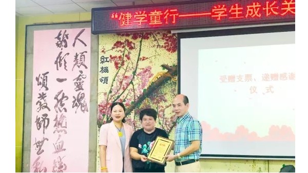 20多天！500多間教室！這家30年教育照明老品牌，果真很硬核！