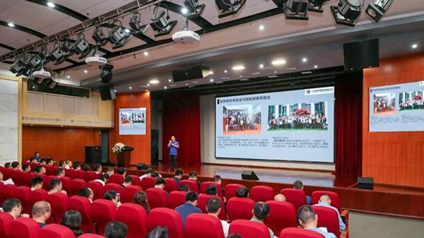 熱烈祝賀智多多成為上海浦東智能照明聯(lián)合會(huì)理事單位！