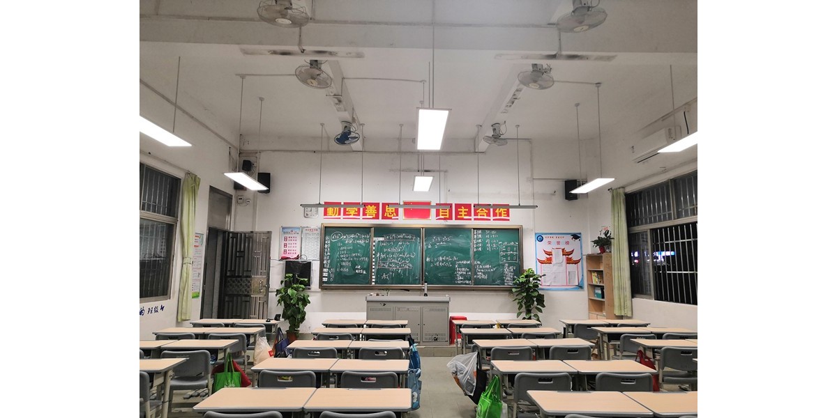 案例｜呵護(hù)學(xué)生視力，共筑光明未來——容桂文華中學(xué)教室照明改造