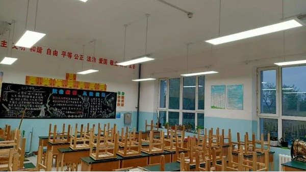 暑假在即，教室燈改造刻不容緩！維格教室燈為校園點亮“睛”彩未來