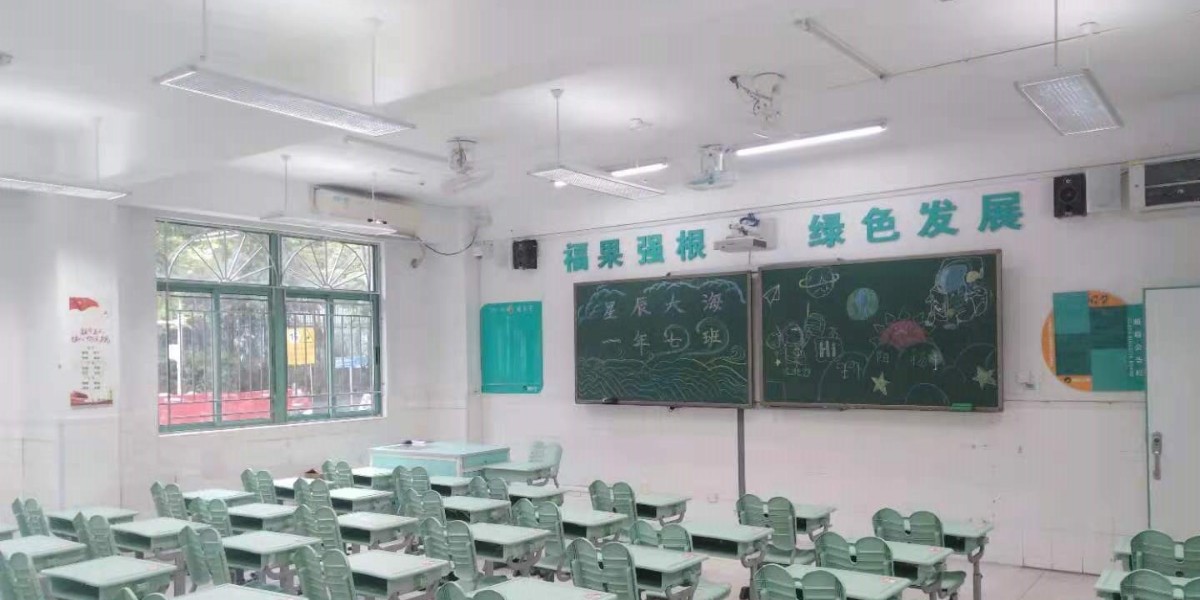 案例｜<i style='color:red'>深圳</i>福強小學打造教室優(yōu)質照明光環(huán)境，作為開學禮物送給孩子們