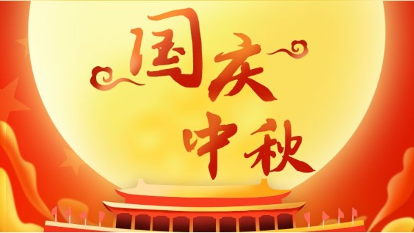 節(jié)后招投標(biāo)旺季啟幕，教室照明改造項(xiàng)目迎采購(gòu)高峰！