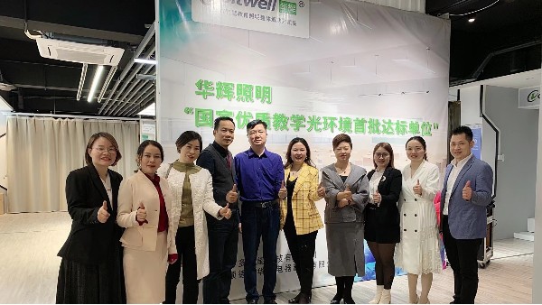 熱烈歡迎佛山牛商匯領(lǐng)導(dǎo)蒞臨廣東智多多，共同探討全網(wǎng)營(yíng)銷(xiāo)之路