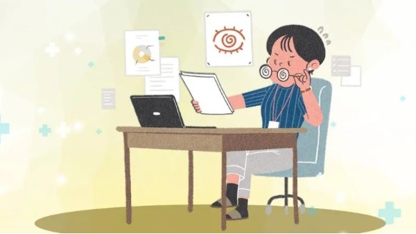 世界視力日丨今天，你關(guān)注青少年的視力健康了嗎？
